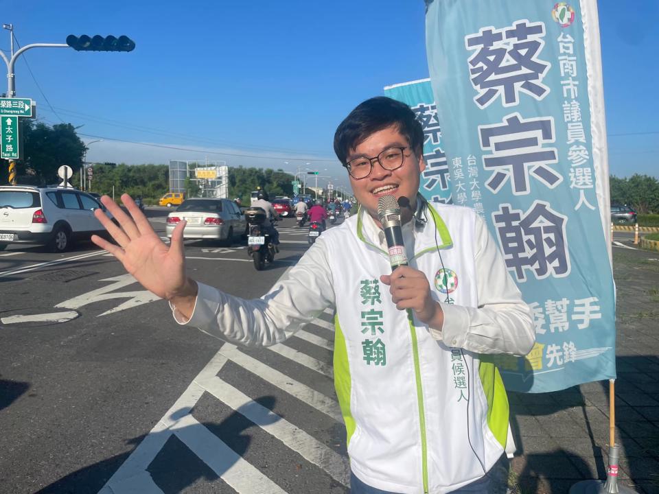 蔡宗翰痛批，自己通過初選卻未獲提名，將提行政訴訟。翻攝蔡宗翰臉書