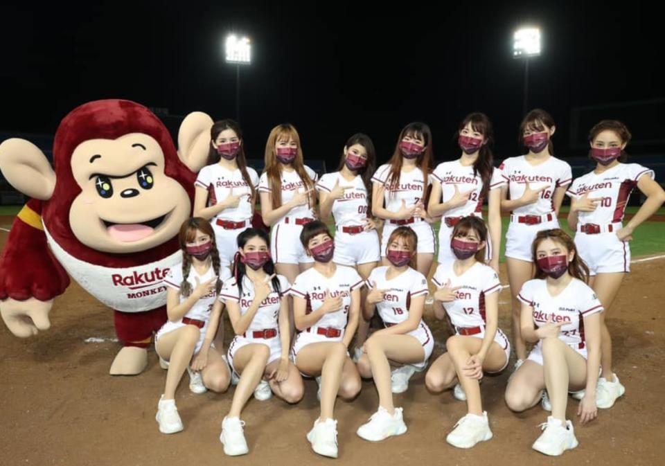 Rakuten Grils