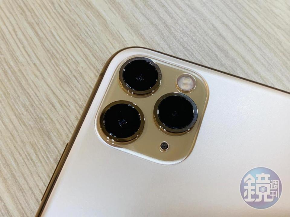 iPhone 11 Pro Max三鏡頭具備超廣角、廣角和望遠功能。