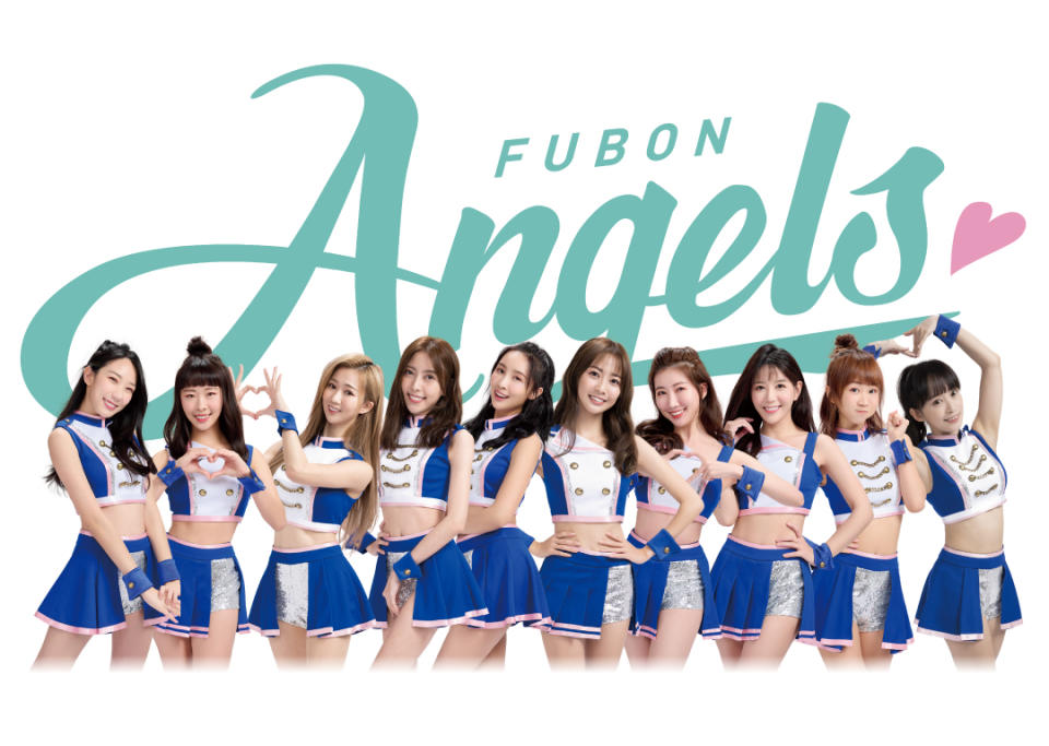 FubonAngels（圖／寬宏藝術）