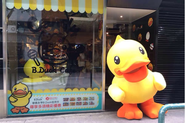 「B.Duck Pop-up Cafe」黃色小鴨主題咖啡館在澳門開幕。（圖片來源／B.Duck Fan Page）