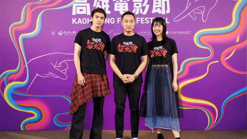 林哲熹（左起）、導演奚岳隆、王渝萱出席《女鬼橋2：怨鬼樓》世界首映。（圖／高雄電影節提供）
