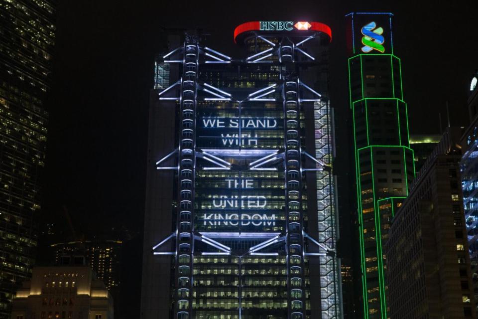 The HSBC building in Hong Kong, with the words