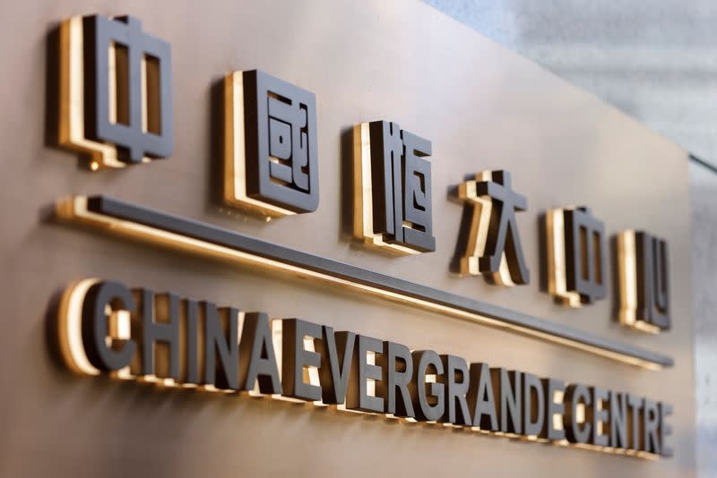 The China Evergrande Centre building sign is seen in Hong Kong