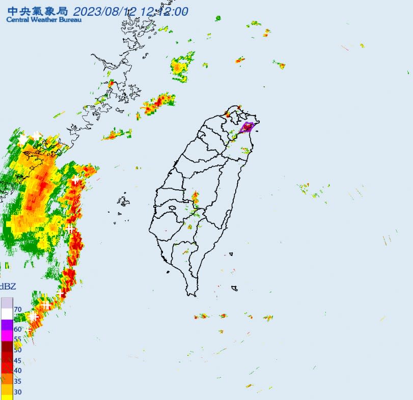 氣象局對「新北市、宜蘭縣」發布大雷雨即時訊息，持續時間至13時30分止。   圖：取自中央氣象局