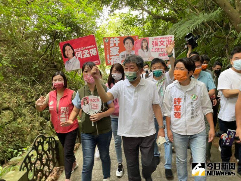 ▲陳時中爬虎山。（圖／記者黃宣尹攝，2022.08.11）