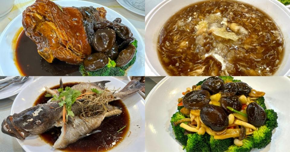 san ye seafood - san ye dishes