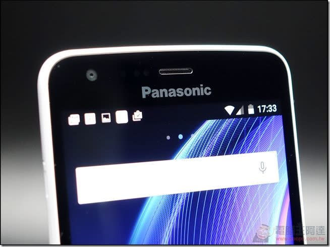 Panasonic ELUGA U2開箱評測 高性價比中階4G全頻機，日系品牌王者回歸之作