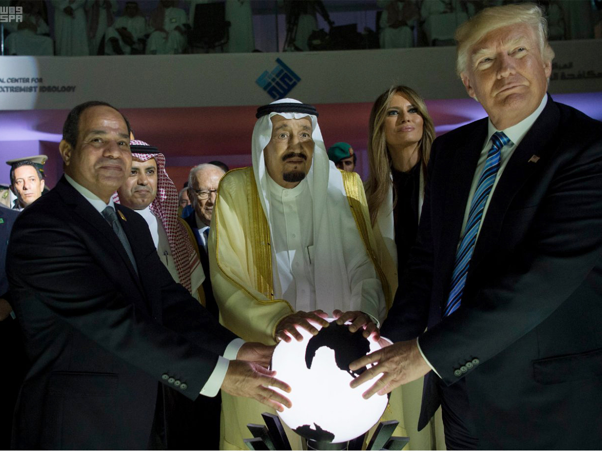 Trump Orb