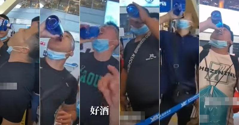 6名男子在機場輪流喝光一瓶被告知不能拖運的白酒。（翻攝YouTube影片）