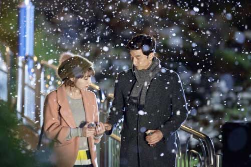 Gong Yoo and Lee Min Jung’s Romantic Snow Date From ‘Big’ Revealed