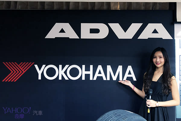 打造史上最靜胎！Yokohama ADVAN dB V552發表實測！