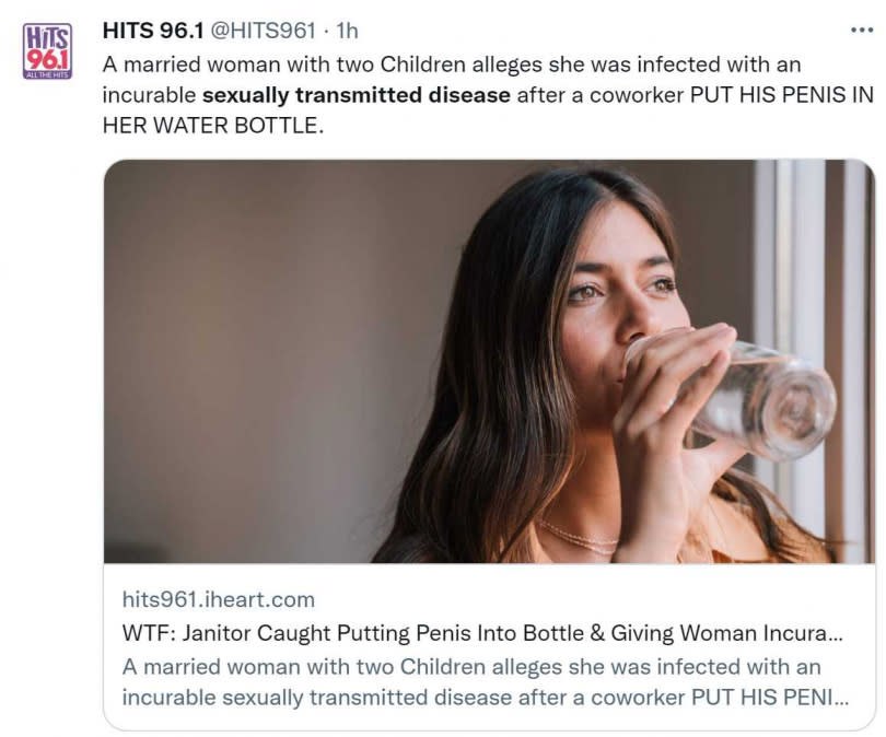這名美魔女表示，8月時發現公司飲水機的水看起來黃黃的，聞起來像尿的味道，所以9月開始用自己的水瓶帶水，沒想到水還是被汙染，後來進行檢查，崩潰得知竟感染性病。（圖／翻攝自HIT961推特）