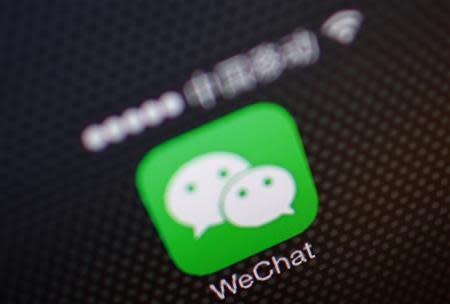 A picture illustration shows a WeChat app icon in Beijing, December 5, 2013. REUTERS/Petar Kujundzic