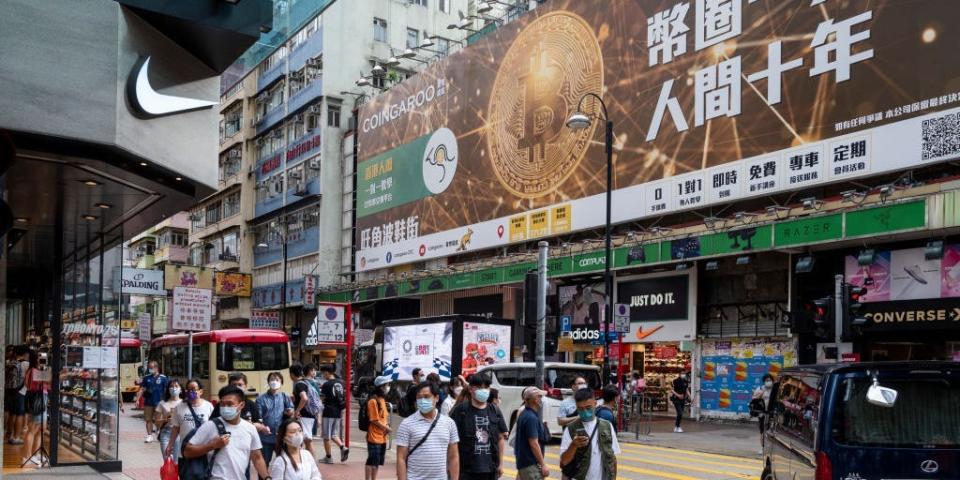 Cryptocurrency electronic cash Bitcoin banner advertisement seen in Hong Kong