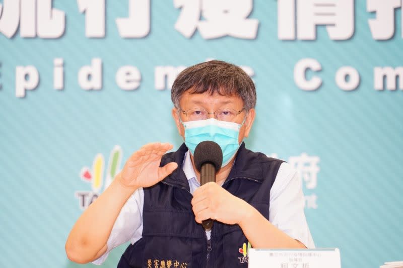 ▲台北市長柯文哲表示，相信民進黨政務官會追隨蔡英文總統打國產疫苗。（圖／北市府提供）