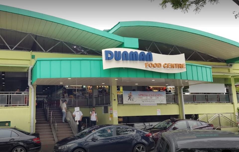 july hawker centre cleaning - dunman food centre