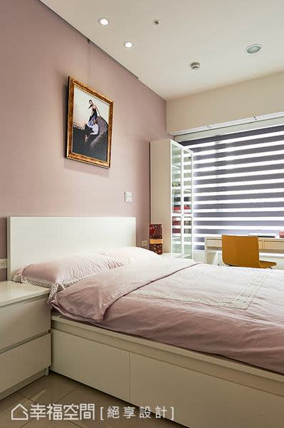 規劃基本配備的女兒房以灰粉色調呈現成熟感的甜蜜氣息。