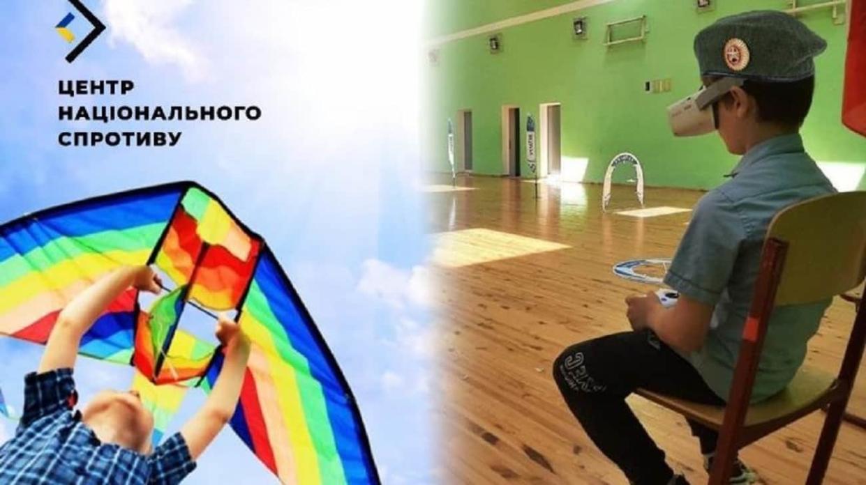 Comparison of a child playing with a kite and a child piloting UAV. Photo: Ukraine’s National Resistance Center