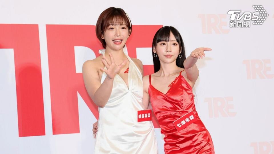 紗倉真菜、七澤米亞。（圖／趙世平攝）