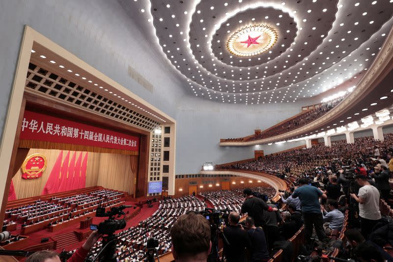 NPC opening session in Beijing