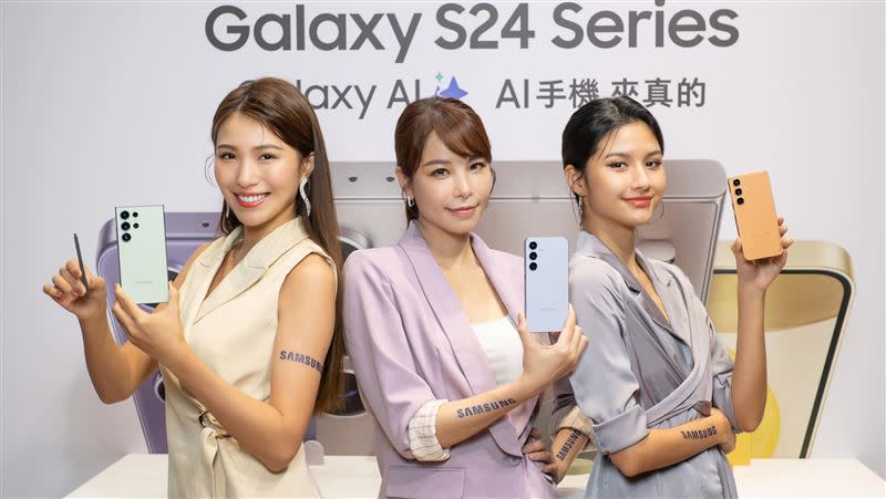 今年三星Galaxy S24聚焦在AI 新功能。（圖／記者谷庭攝）