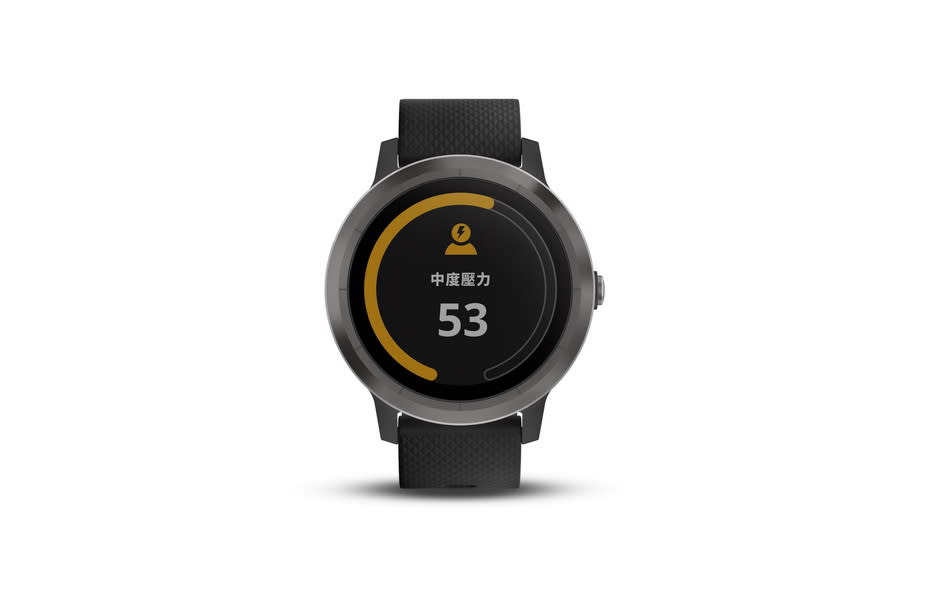 <em>圖 / Garmin vivoactive 3 GPS 智慧腕錶，偵測駕駛者壓力選擇路線 ，量身打造車內最適環境。</em>