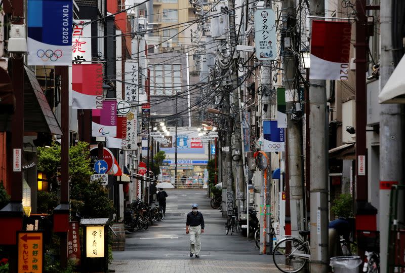 Coronavirus disease (COVID-19) pandemic in Tokyo