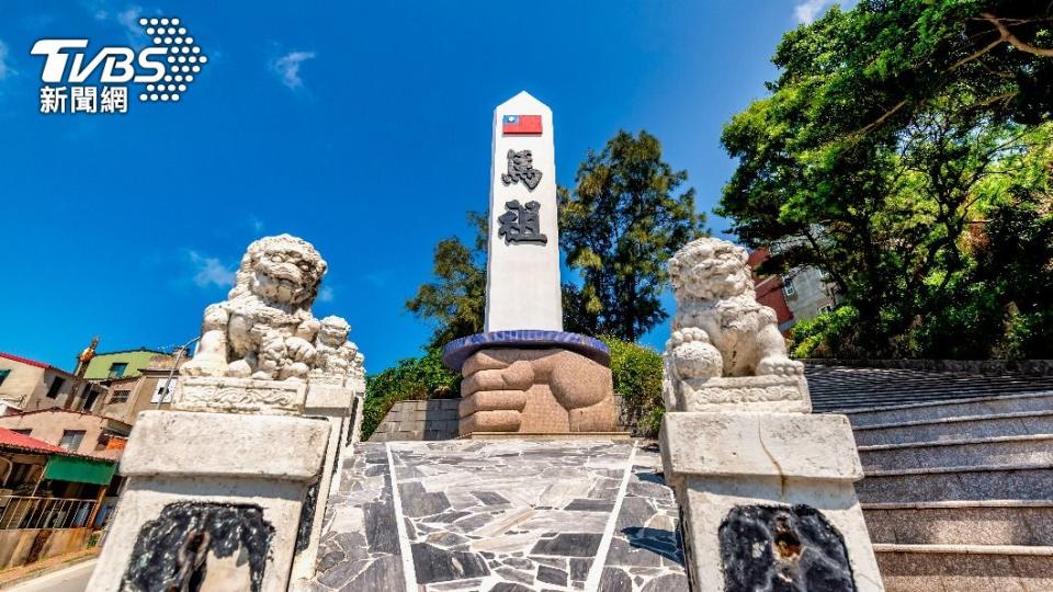 China reiterates plans to reopen tourism with Taiwan (Shutterstock)