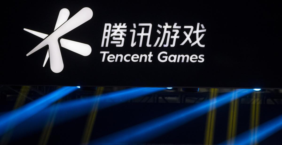 El gigante digital chino Tencent ganó un 41 % más en 2021