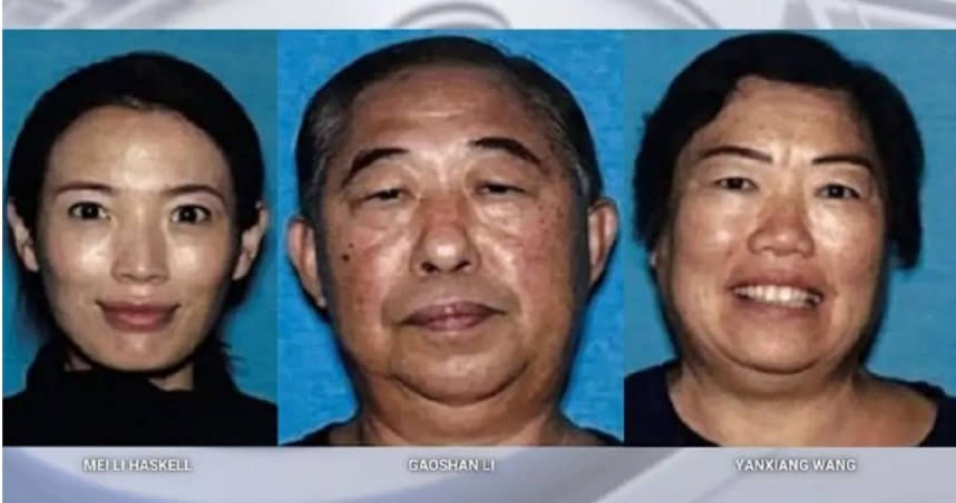 37歲華裔女子李梅（左）疑似遭丈夫殺害，其父母也下落不明。（圖／洛杉磯警方）