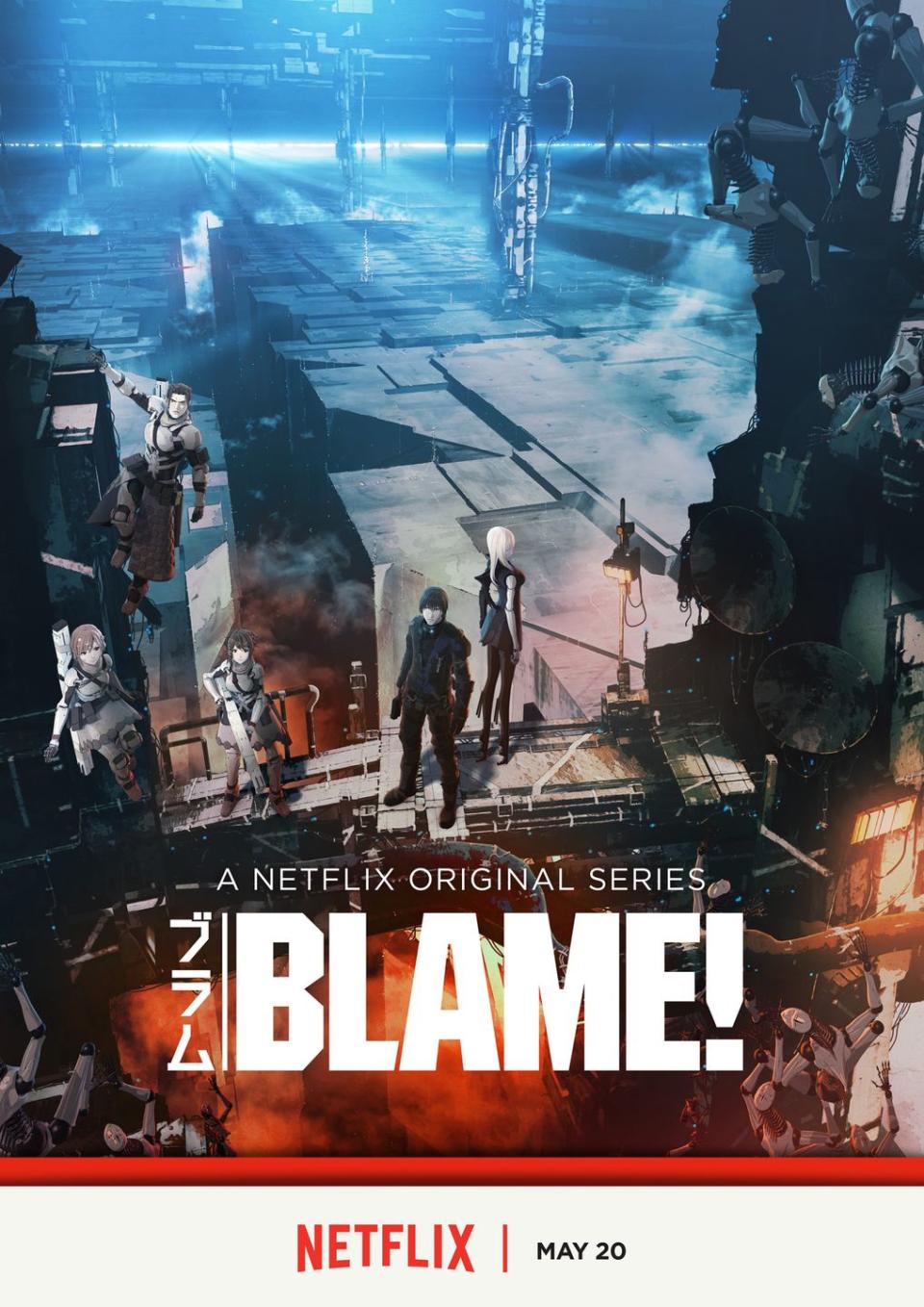 best anime tv shows and movies on netflix, blame