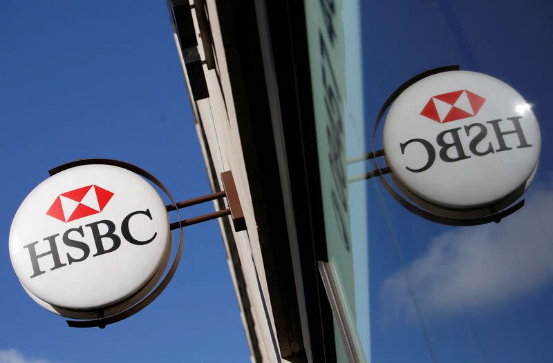 FILE PHOTO: A branch of HSBC bank is seen in central London, Britain