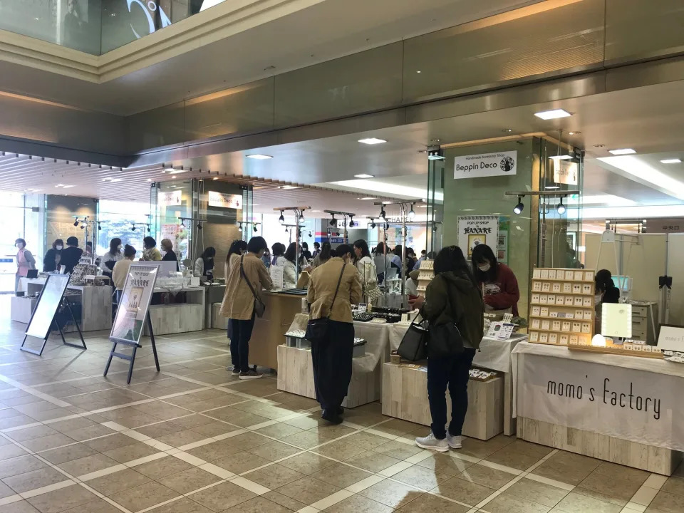 小田急百貨店新宿店本館