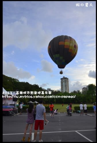 【高雄旅遊】2013年高雄起飛城市熱氣球嘉年華‧熱氣球水中幻影光雕秀搶先看