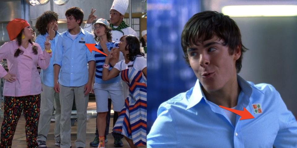 troy no name tag hsm2