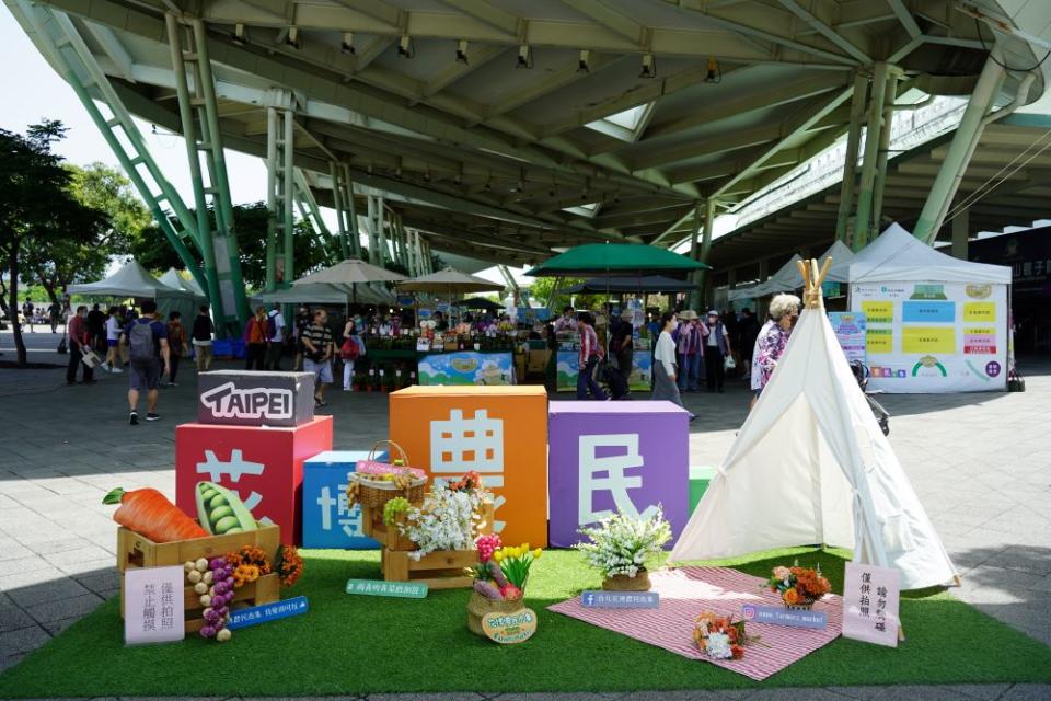 台北花博農民市集營業時間每周六日上午十點至下午六點