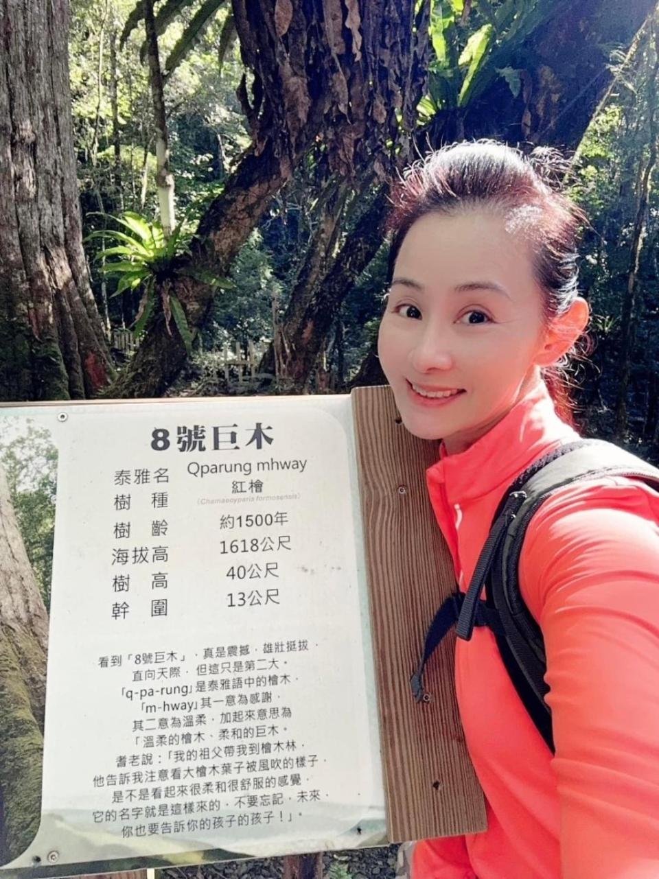 罹甲狀腺癌手術前！娃娃臉女星兵家綺50歲生日許下心願 「後半段簡單甘甜人生」