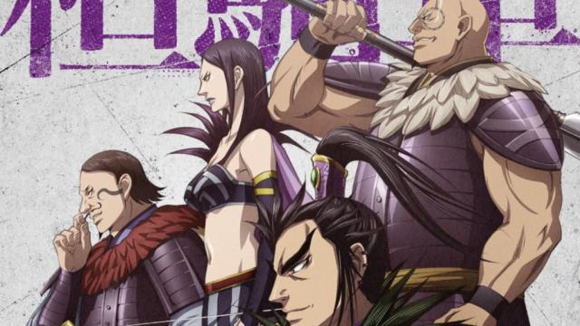 Kingdom Season 5 Episode 5 Streaming How to Watch Stream Online