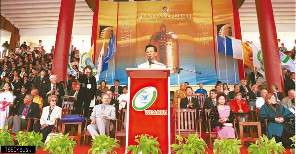 洪道子博士於WCA 2001大會系列活動中宣告4月1日為「世界公民日」。