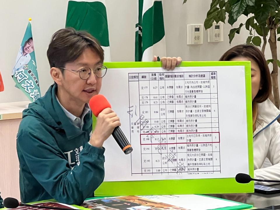 民進黨立委候選人江肇國今召開記者會，指羅廷瑋自家經營的麵店占用國有地。