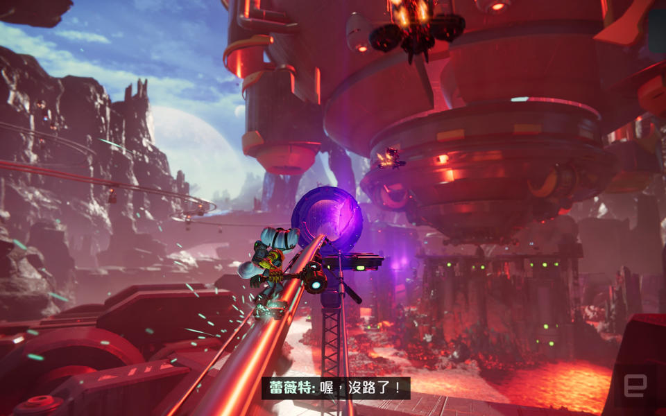 Ratchet & Clank Rift Apart Planet 5