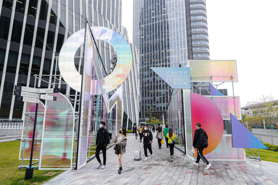 Entrance of Mode, Shanghai Fashion Week's official trade show