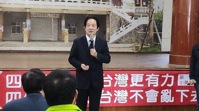 副總統賴清德表示，四項公投案攸關台灣四項安全，希望1218全民站出來投下四個不同意。（李京昇攝）
