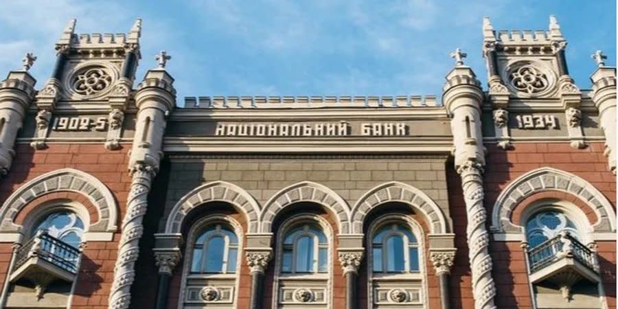 The NBU introduced up to 10,000 silver coins into circulation