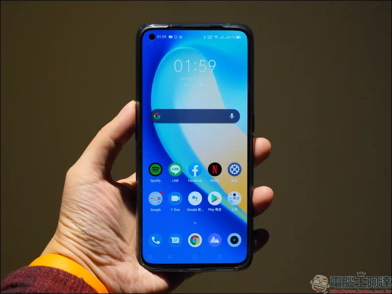 realme X7 Pro 開箱評測