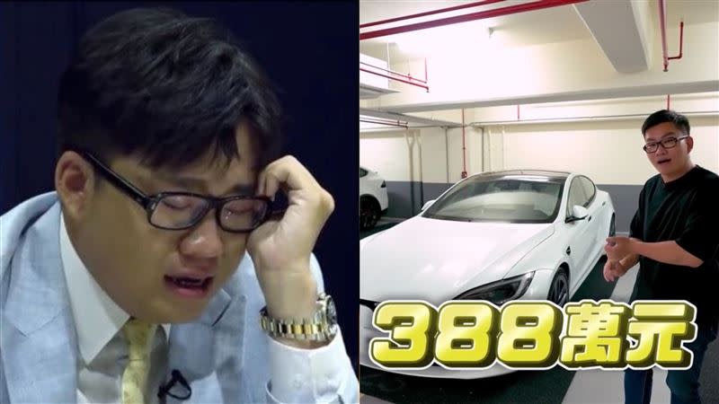 台灣特斯拉Model S、Model X大降價，Joeman 8月買Model S Plaid痛訴：「對車主沒在客氣！」（圖／翻攝自Joeman YouTube）
