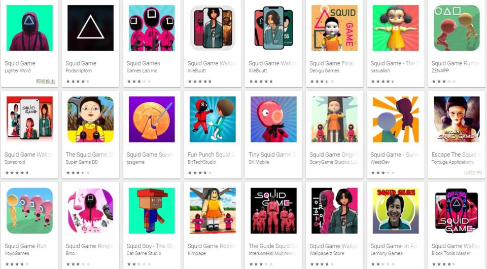 Google應用程式商店中有數十款魷魚遊戲相關App，雖然不見得每款都有問題，但民眾仍應提高警覺。   圖：截取自Google Play Store