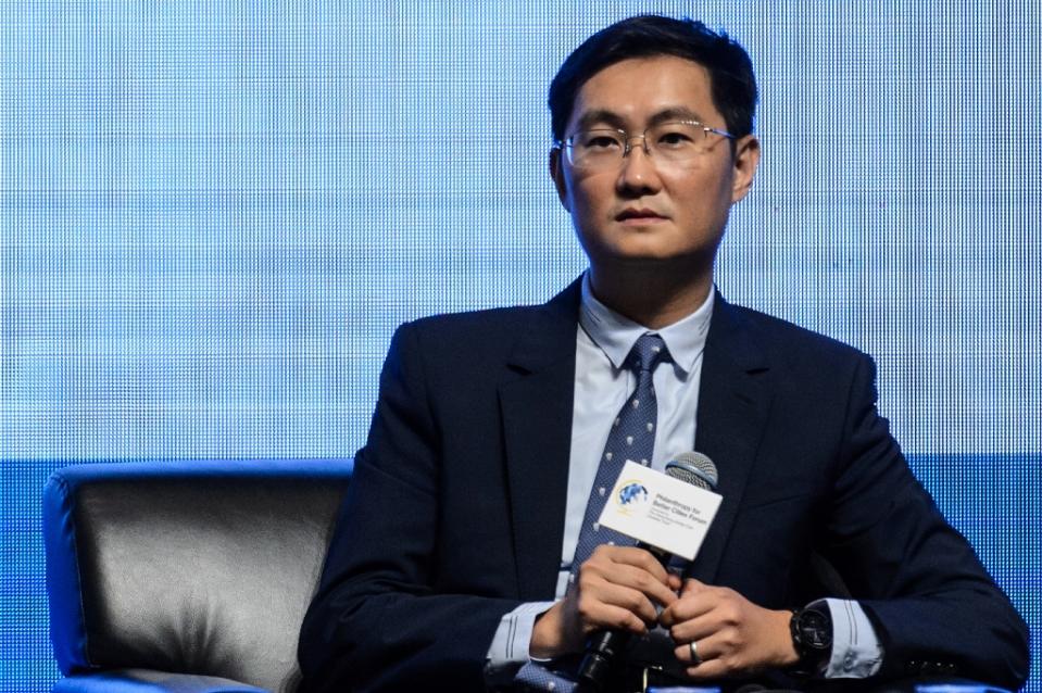 Pony Ma at the 2017 Philanthropy for Better Cities Forum in Hong Kong. (AFP/ANTHONY WALLACE)