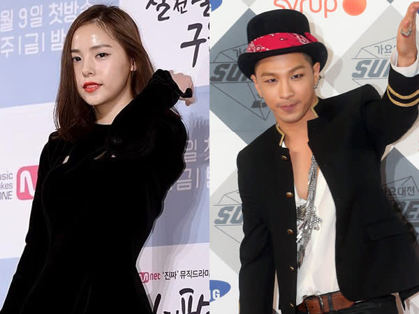 Min Hyo-rin and BIGBANG’s Taeyang will be tying the knot in February 2018 (Photo: Dreamers Radio)